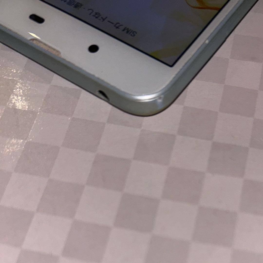 スマートフォン　スマホ　グリーン