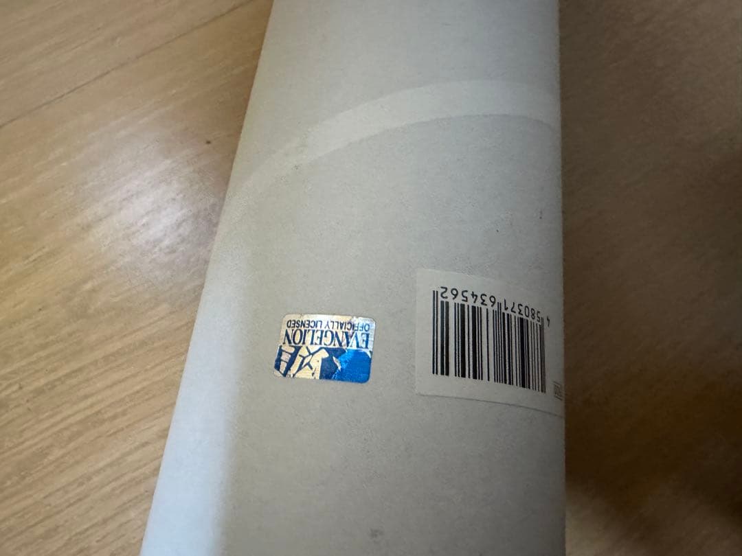 エヴァンゲリオン展　ポスター　b1