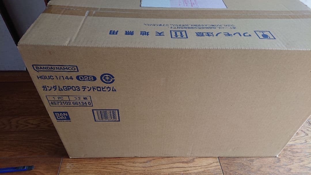 ＨＧ 1/144 ガンダムＧＰ０３ デンドロビウム