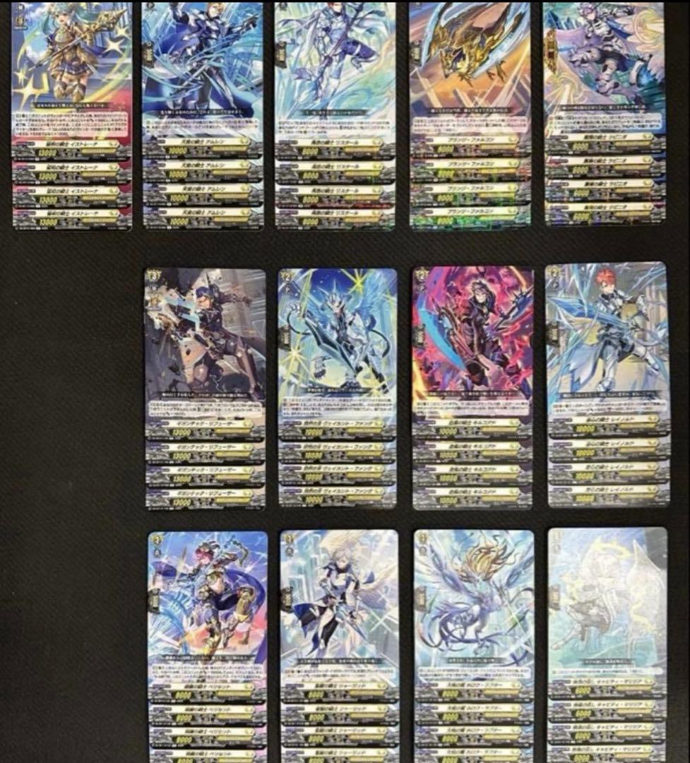 ② ケテルサンクチュアリ ヴァンガード 幻真星戦 RRR以下 4コン