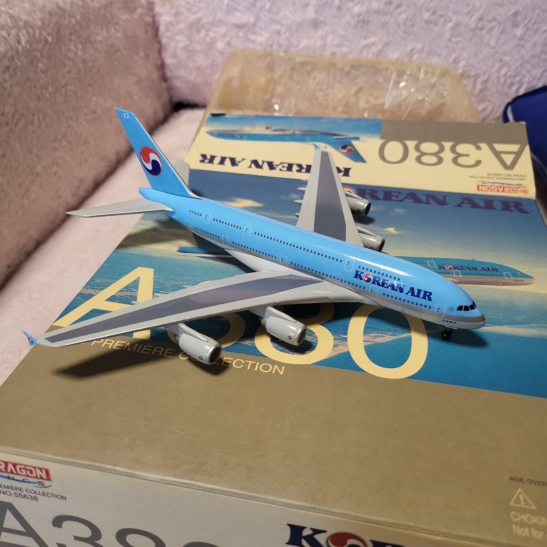 大韓航空飛行機模型