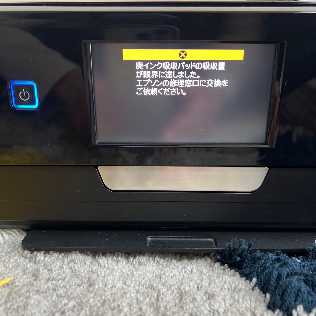 【ジャンク品】EPSON EP-807AB プリンター 純正インク4本つき