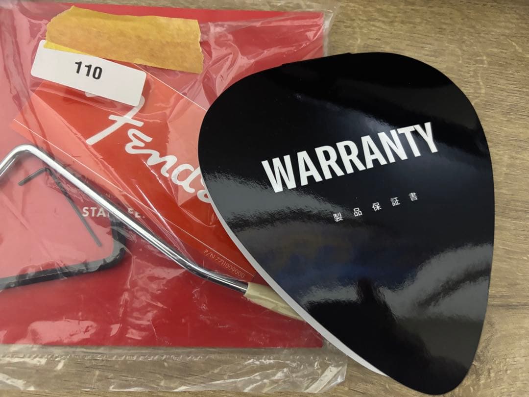 fender player ii stratocaster HSS 軽量