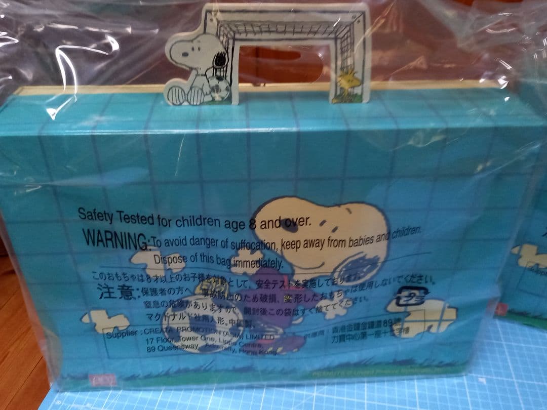 マクドナルド ハッピーセット スヌーピー スポーツコンプリートボックス3セット