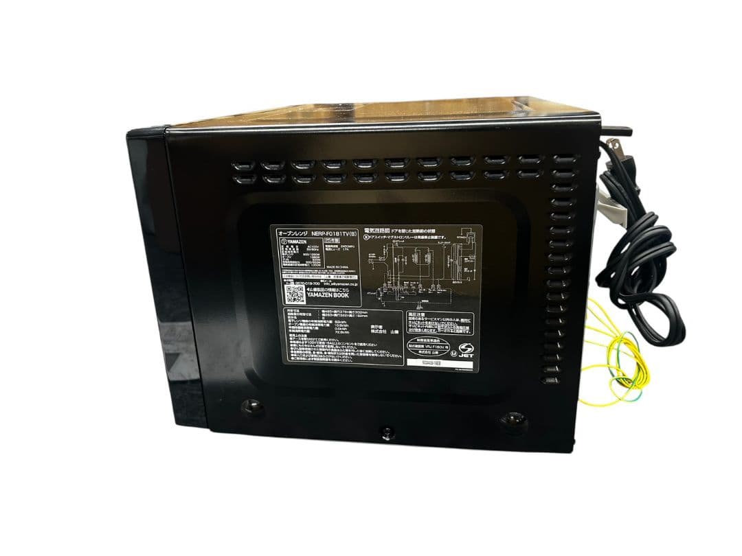 【動作品】山善 オーブンレンジ NERP-F0181TV 2025年製 #ki