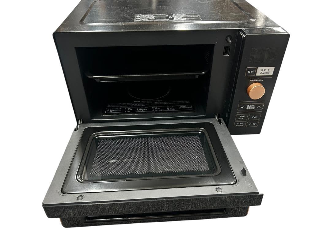 【動作品】山善 オーブンレンジ NERP-F0181TV 2025年製 #ki