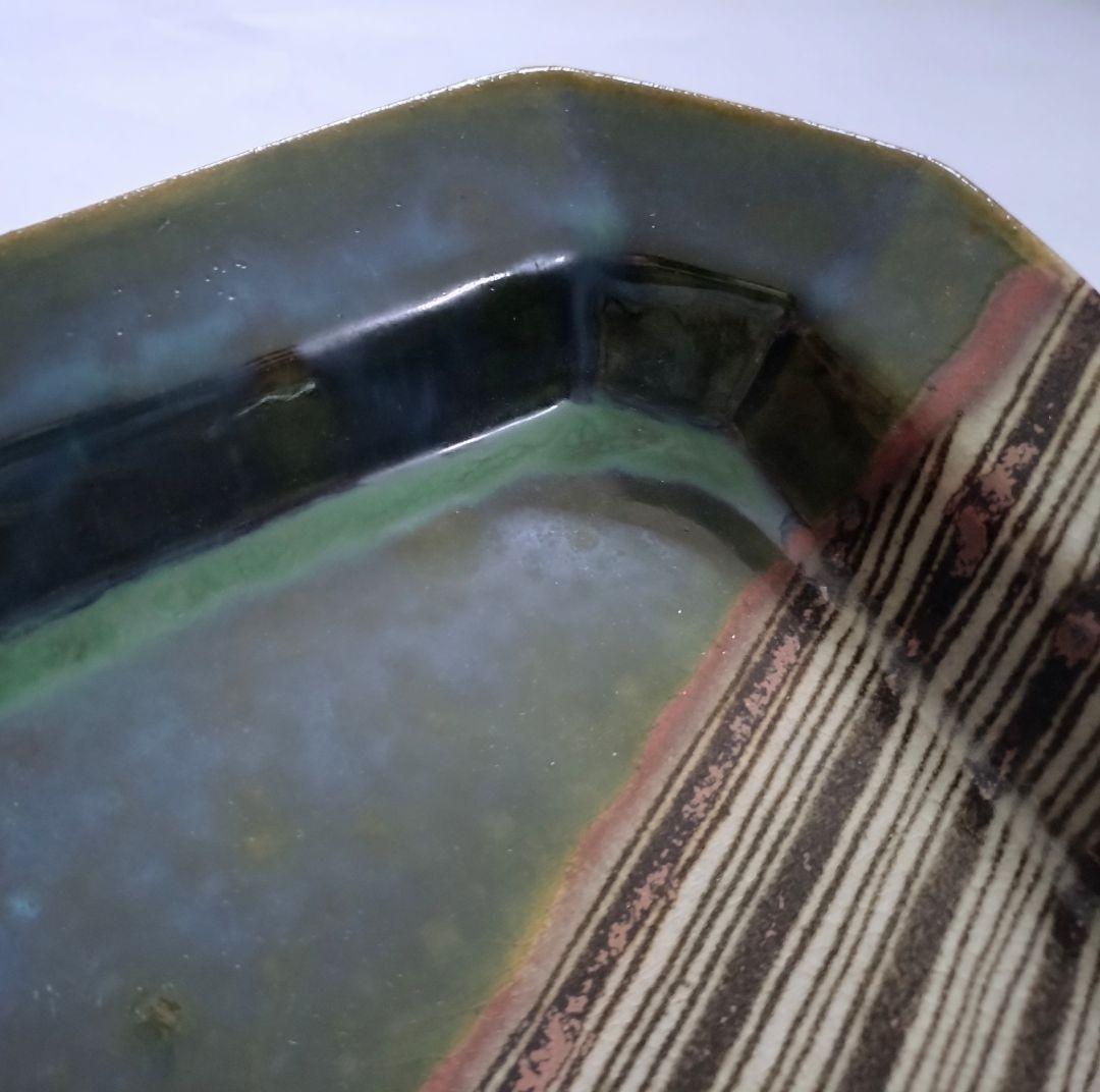 織部焼 作家 北野耕司 高台皿