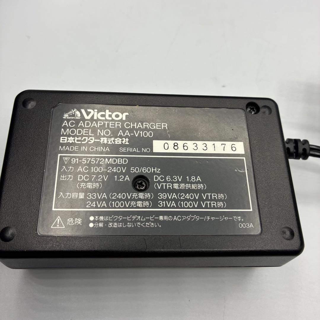 ⭐️ 美品　Victor ビクター GR-DVP3 ビデオカメラ　付属品多数