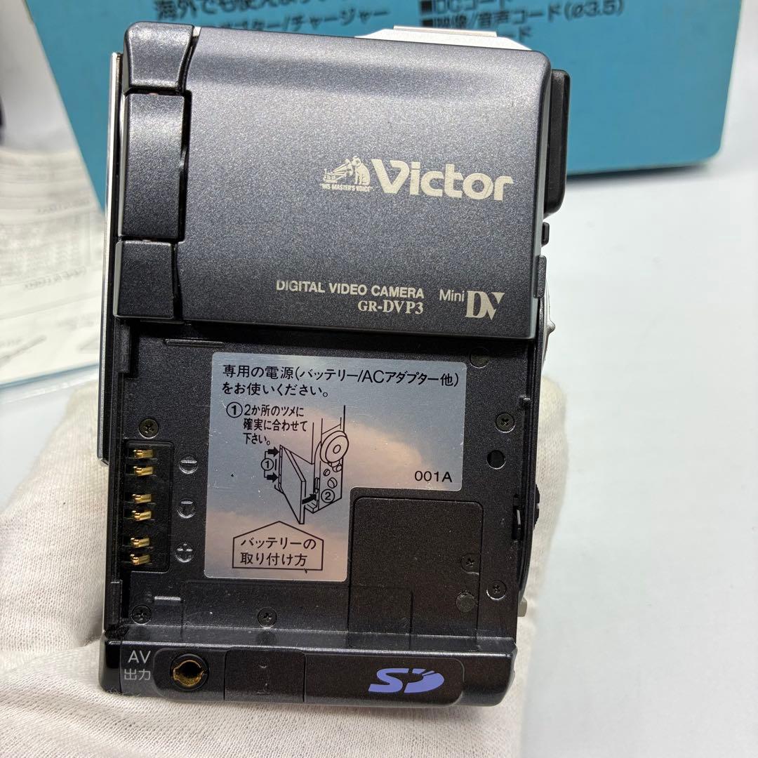 ⭐️ 美品　Victor ビクター GR-DVP3 ビデオカメラ　付属品多数