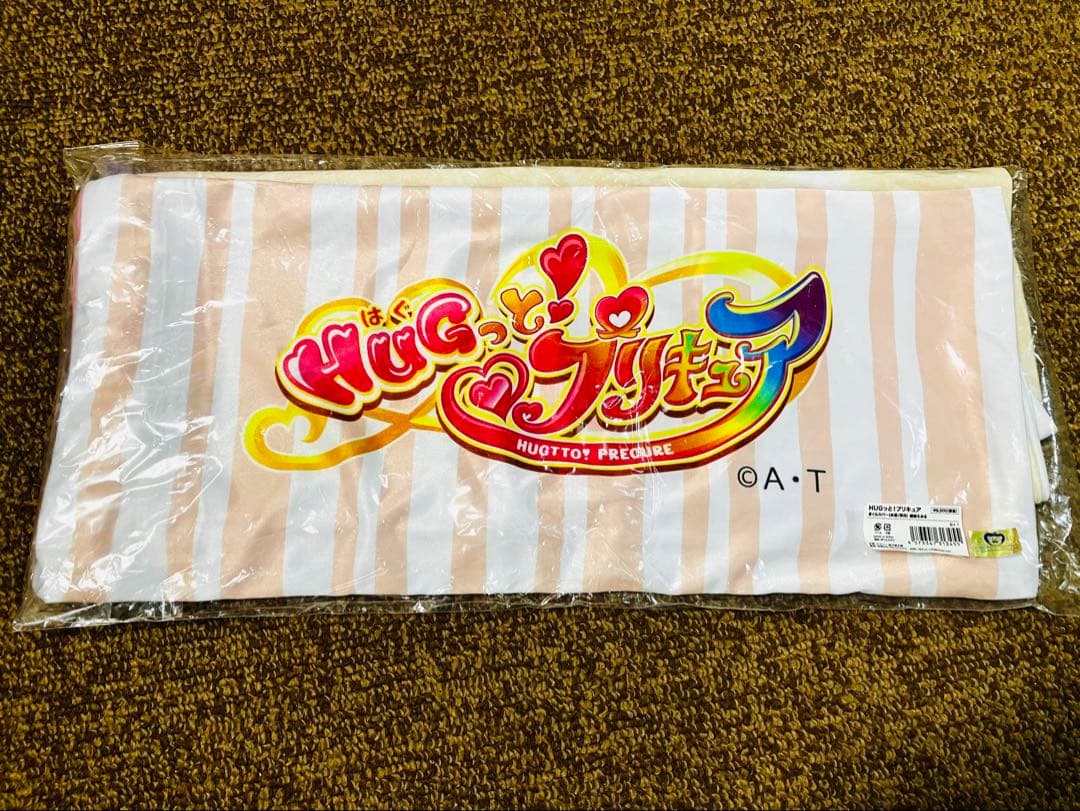 マルイ 受注生産 まくらカバー 水着ｘ浴衣 愛崎えみる