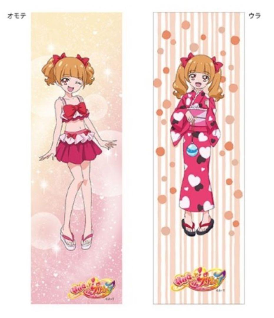 マルイ 受注生産 まくらカバー 水着ｘ浴衣 愛崎えみる