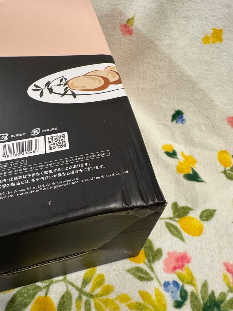 未使用品♪ レコルト recolte 自動調理ポット 赤　RSY-1