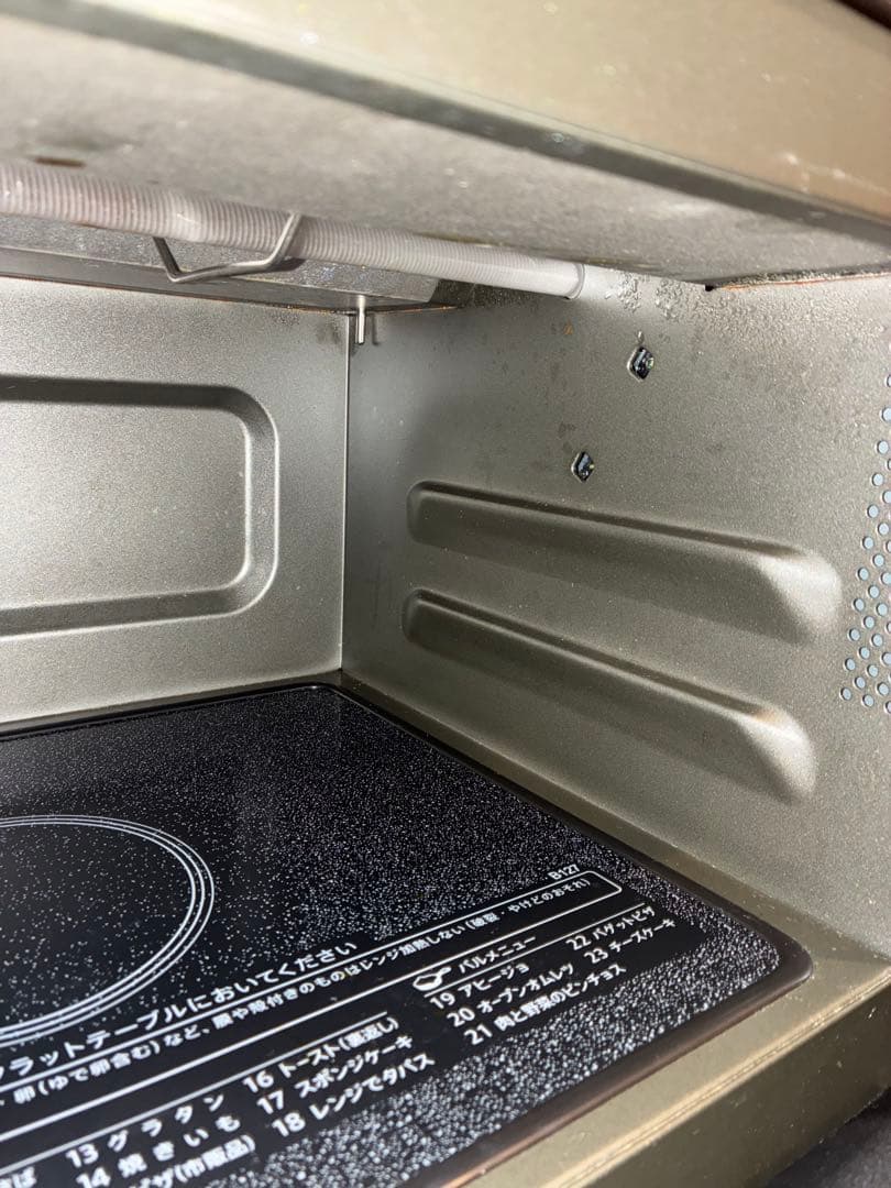 【ジャンク品】SHARP オーブンレンジ　RE-SD18A