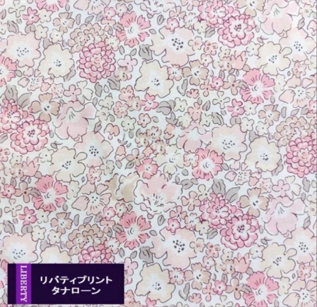 【専用です】　　確認