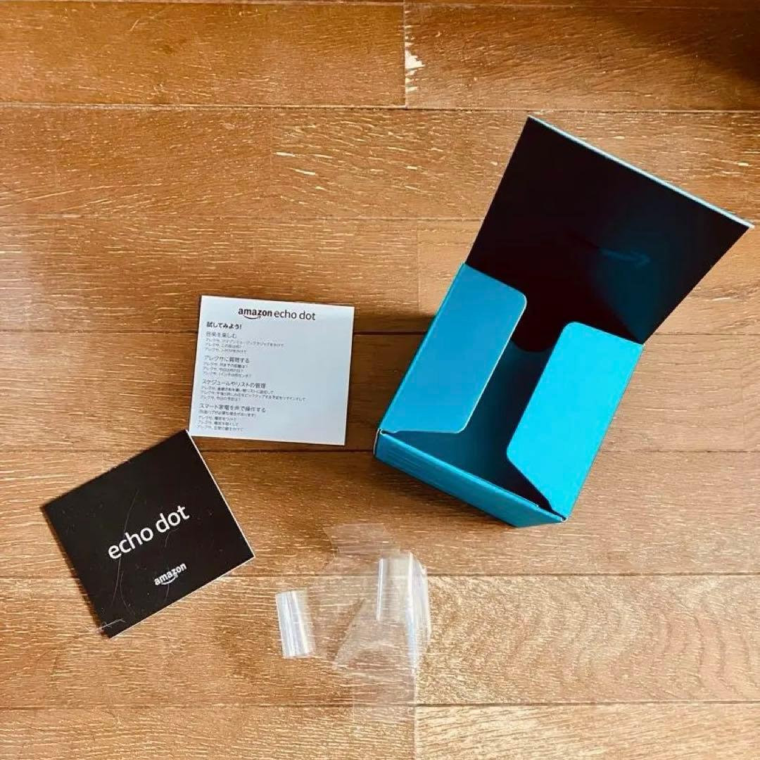 【ほぼ新品】Amazon Echo Dot ピンク