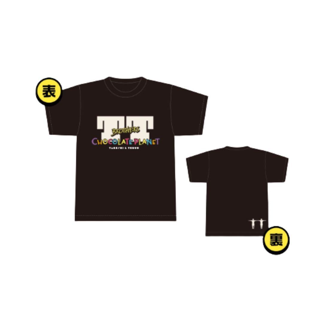 チョコレートプラネット　GIGO限定　TT兄弟Tシャツ　2種セット