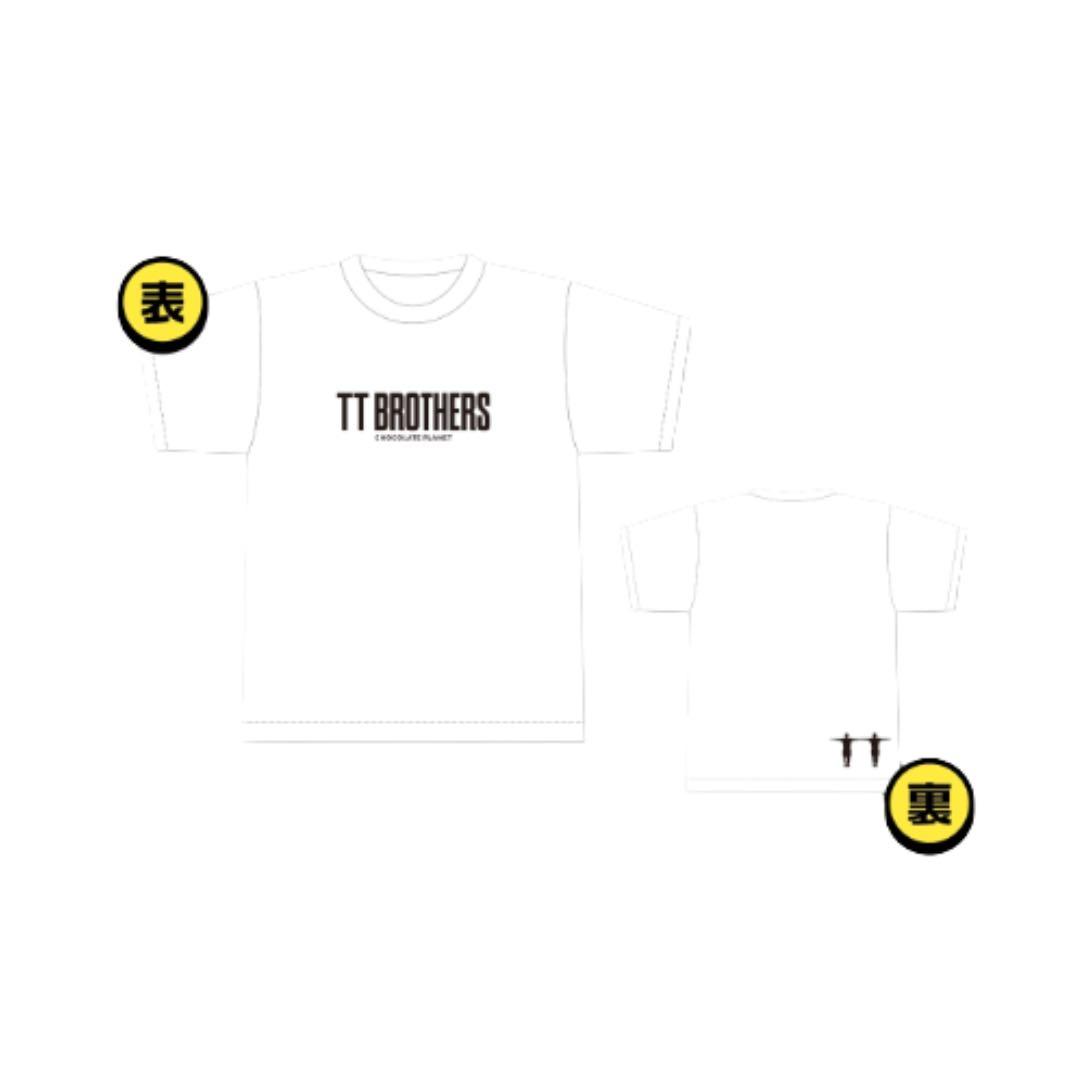 チョコレートプラネット　GIGO限定　TT兄弟Tシャツ　2種セット