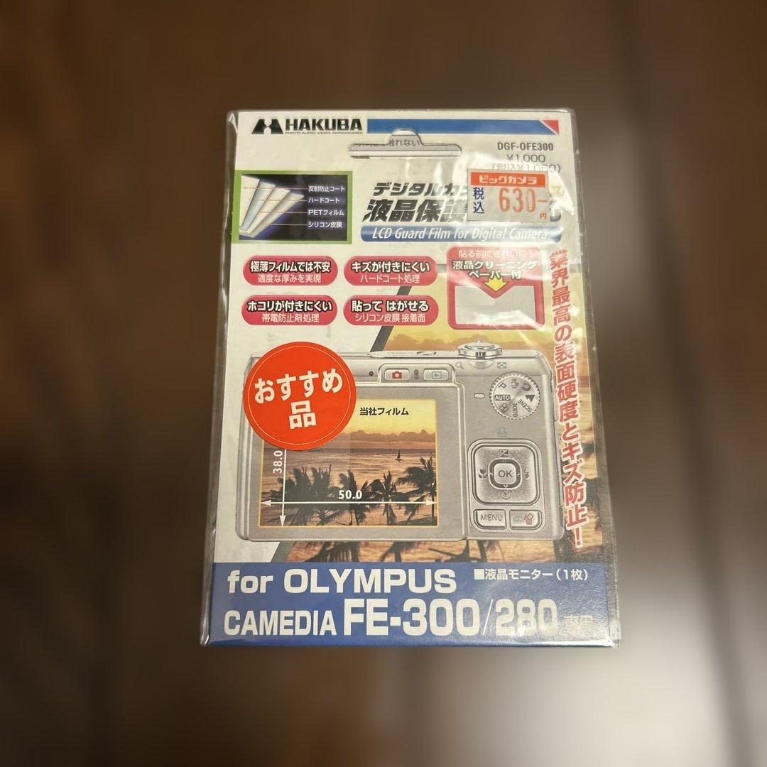 OLYMPUS FE-220D コンパクトデジタルカメラ　カメラなし