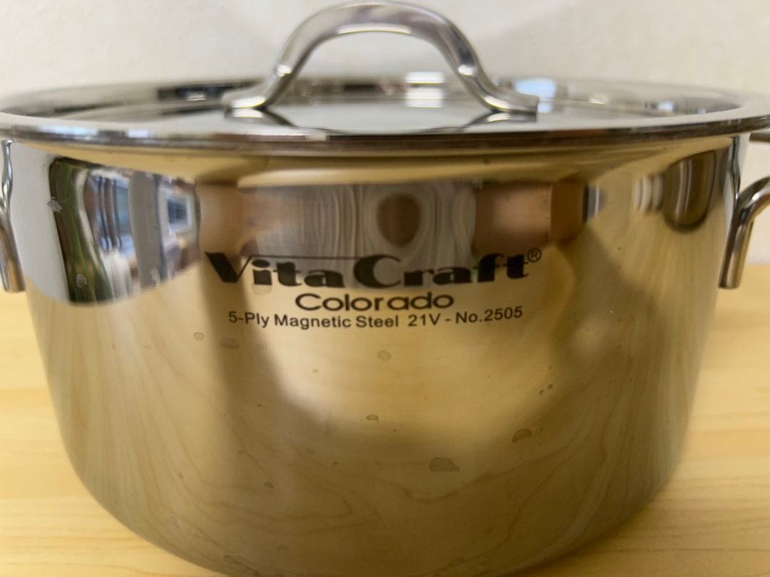 ビタクラフト　コロラド　両手鍋　24センチ