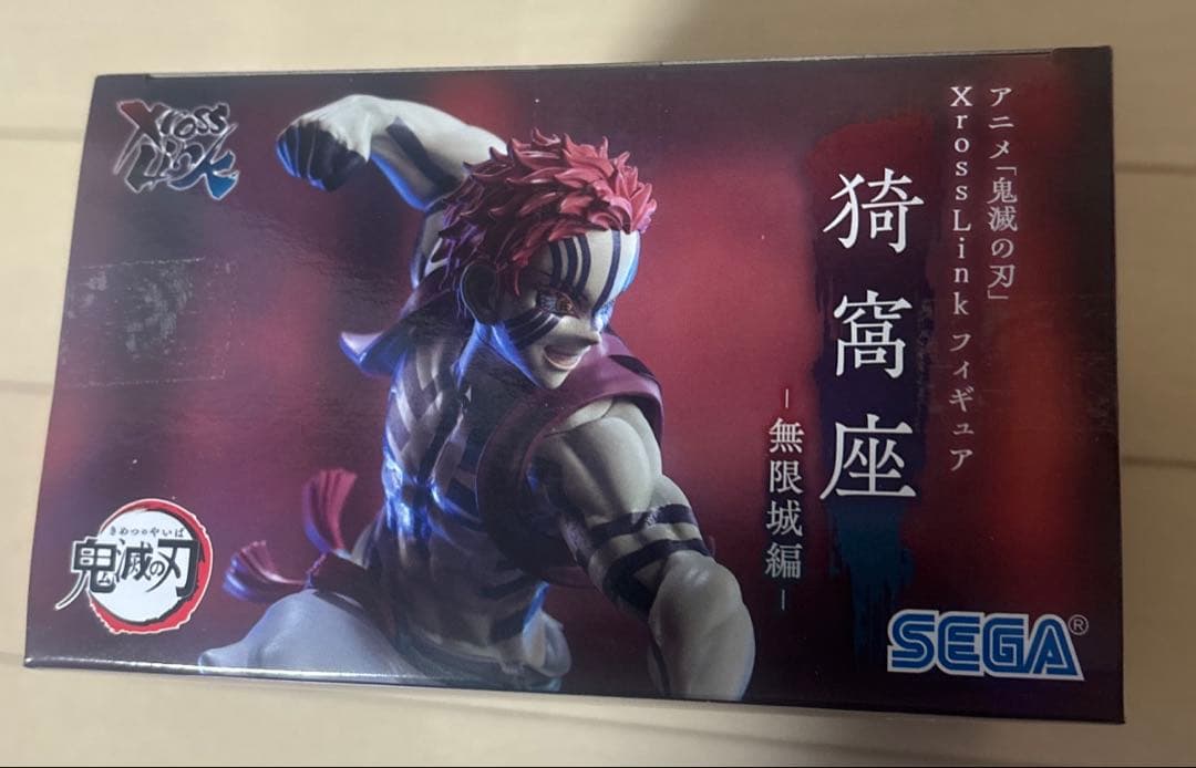 『鬼滅の刃』XrossLink フィギュア －無限城編－ 3体セット