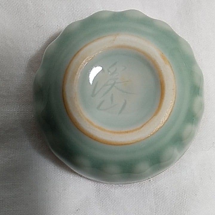 香合♦加藤渓山の作品