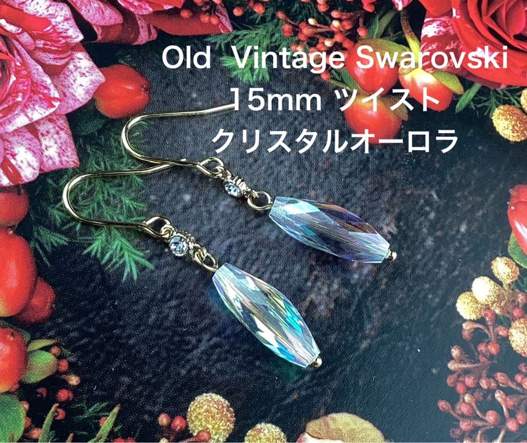 キャオリー様 リクエスト 2点 まとめ商品