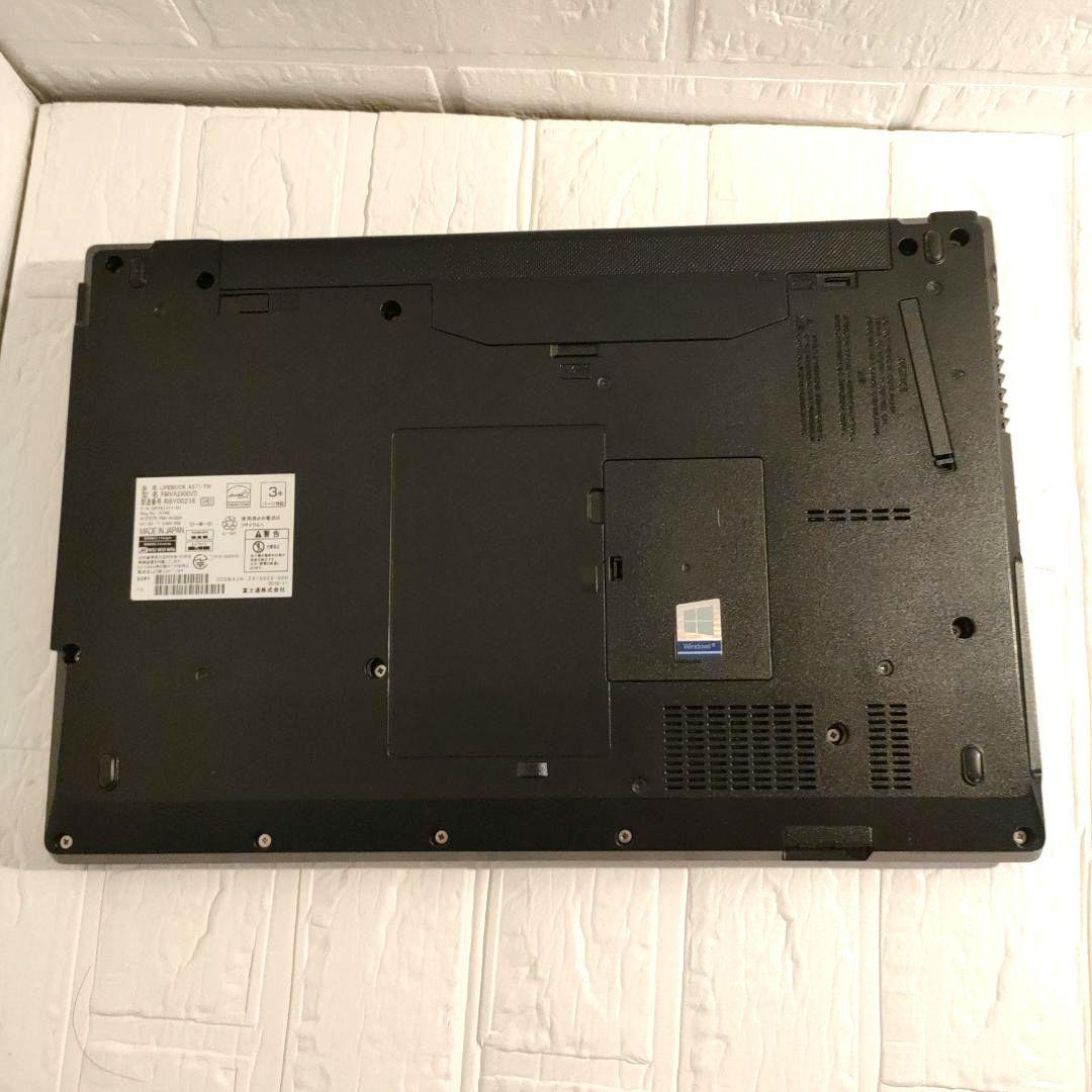 すぐ使える！Corei5第7世代×SSD　Windows11　ノートパソコン