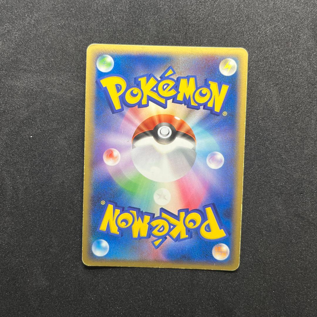 ファイヤーex PROMO ポケモンカードプレイヤーズクラブ PLAYプロモカ…