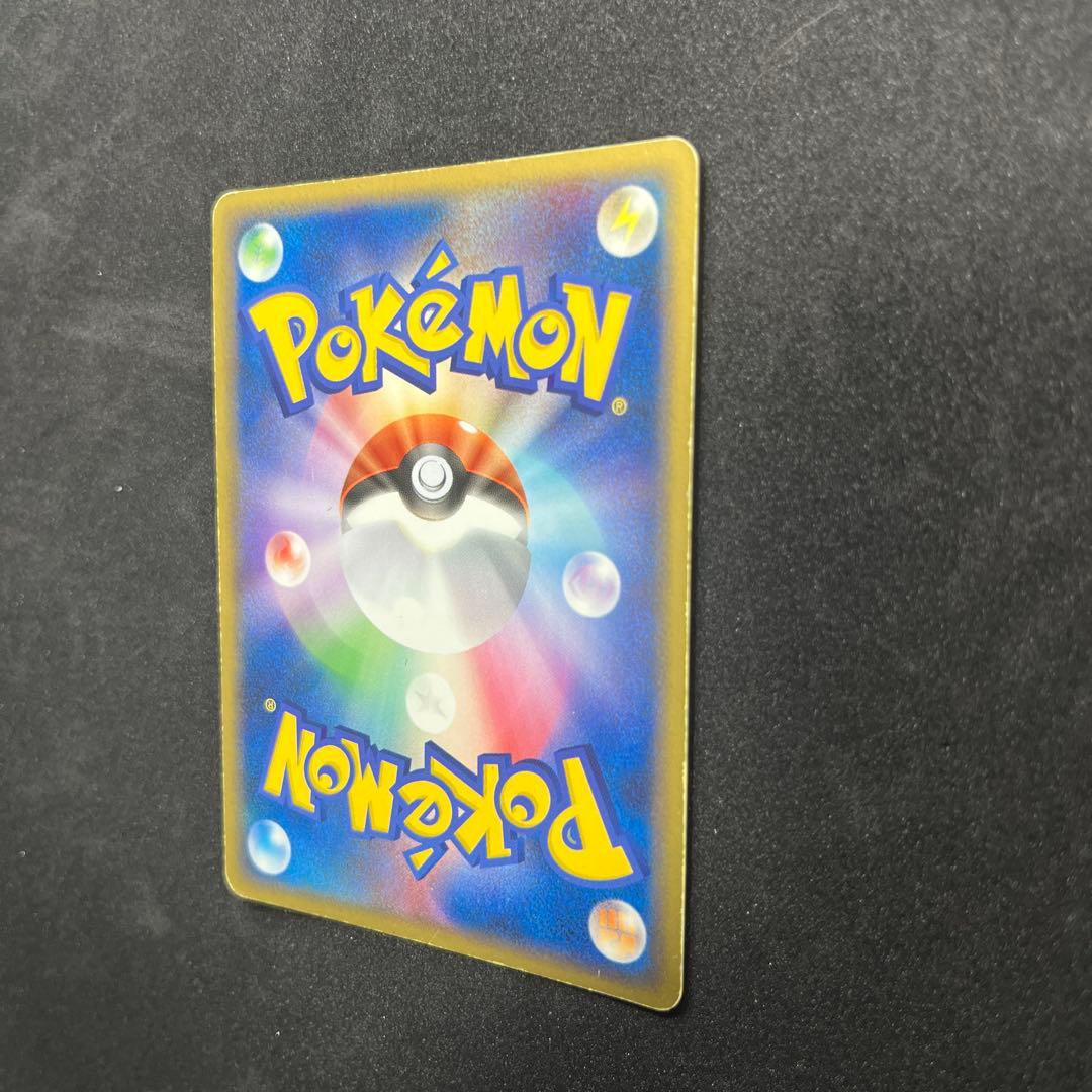 ファイヤーex PROMO ポケモンカードプレイヤーズクラブ PLAYプロモカ…