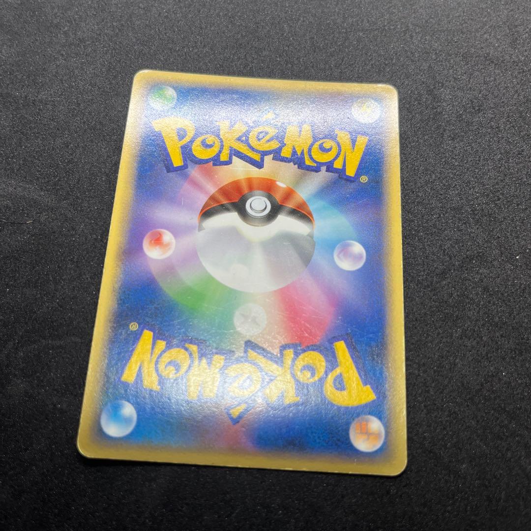 ファイヤーex PROMO ポケモンカードプレイヤーズクラブ PLAYプロモカ…