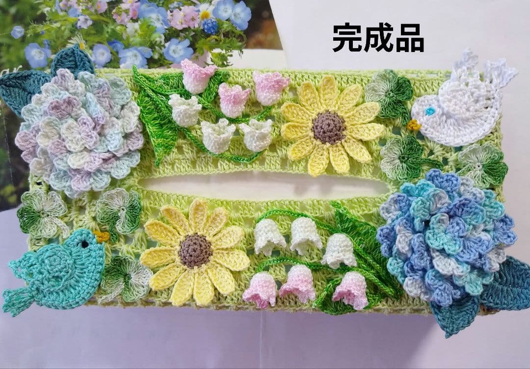 ❀まりりん♥オーダーページ❀　ハンドメイド　レース編み