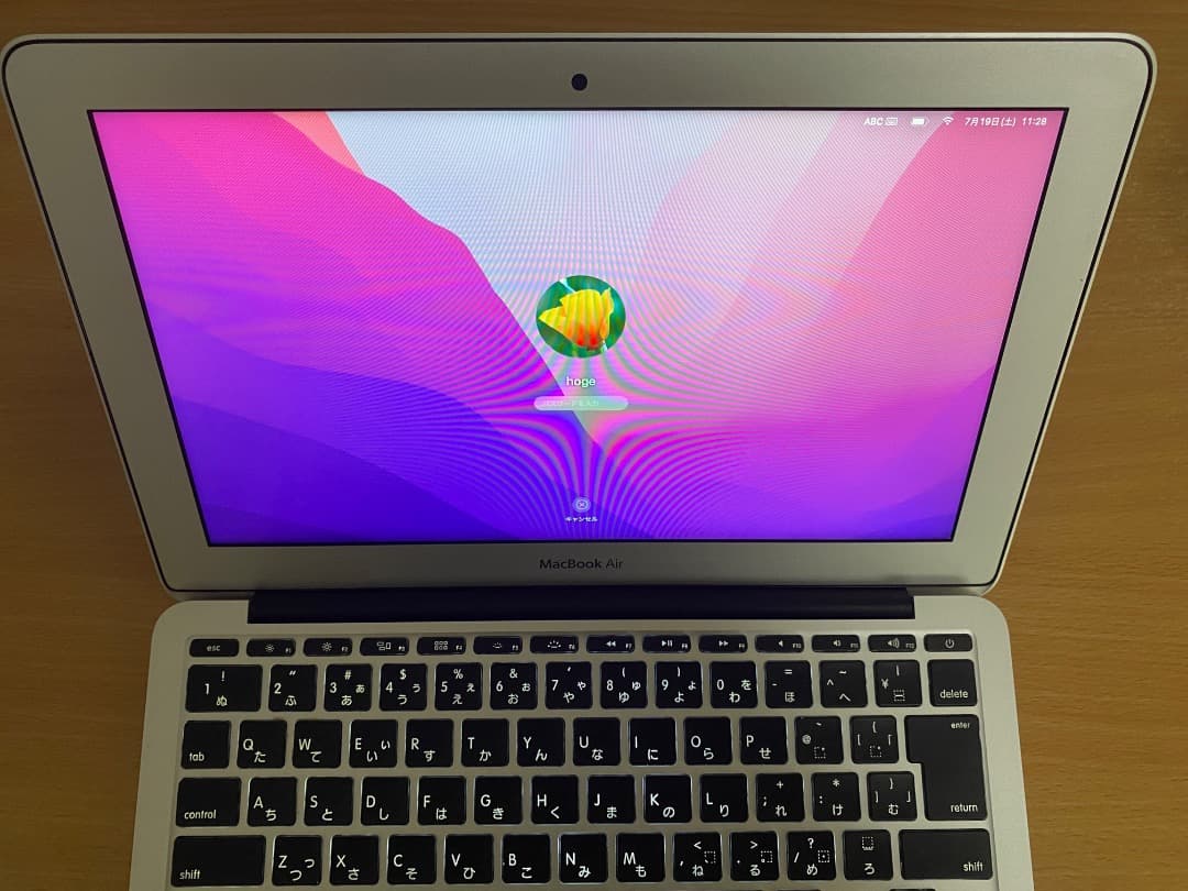 MacBook Air 2015年モデル