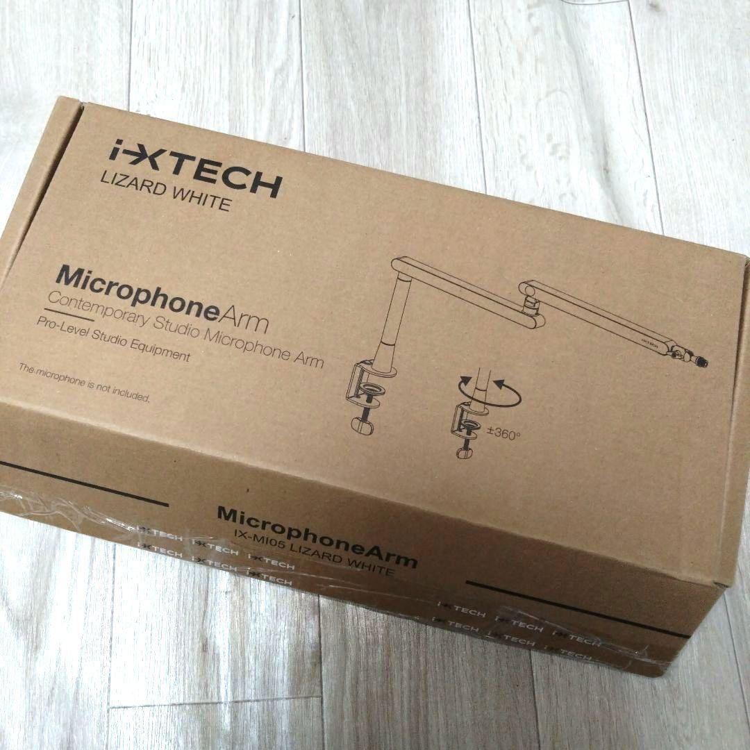 【未使用】IXTECH マイクアーム デスク マウント LIZARDモデル