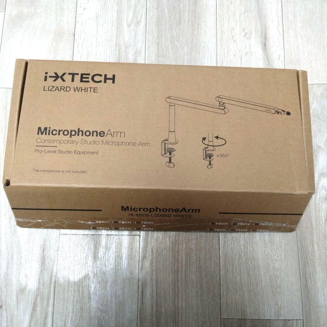 【未使用】IXTECH マイクアーム デスク マウント LIZARDモデル