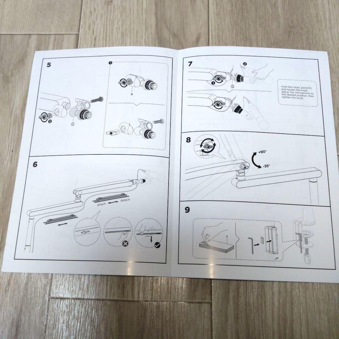 【未使用】IXTECH マイクアーム デスク マウント LIZARDモデル