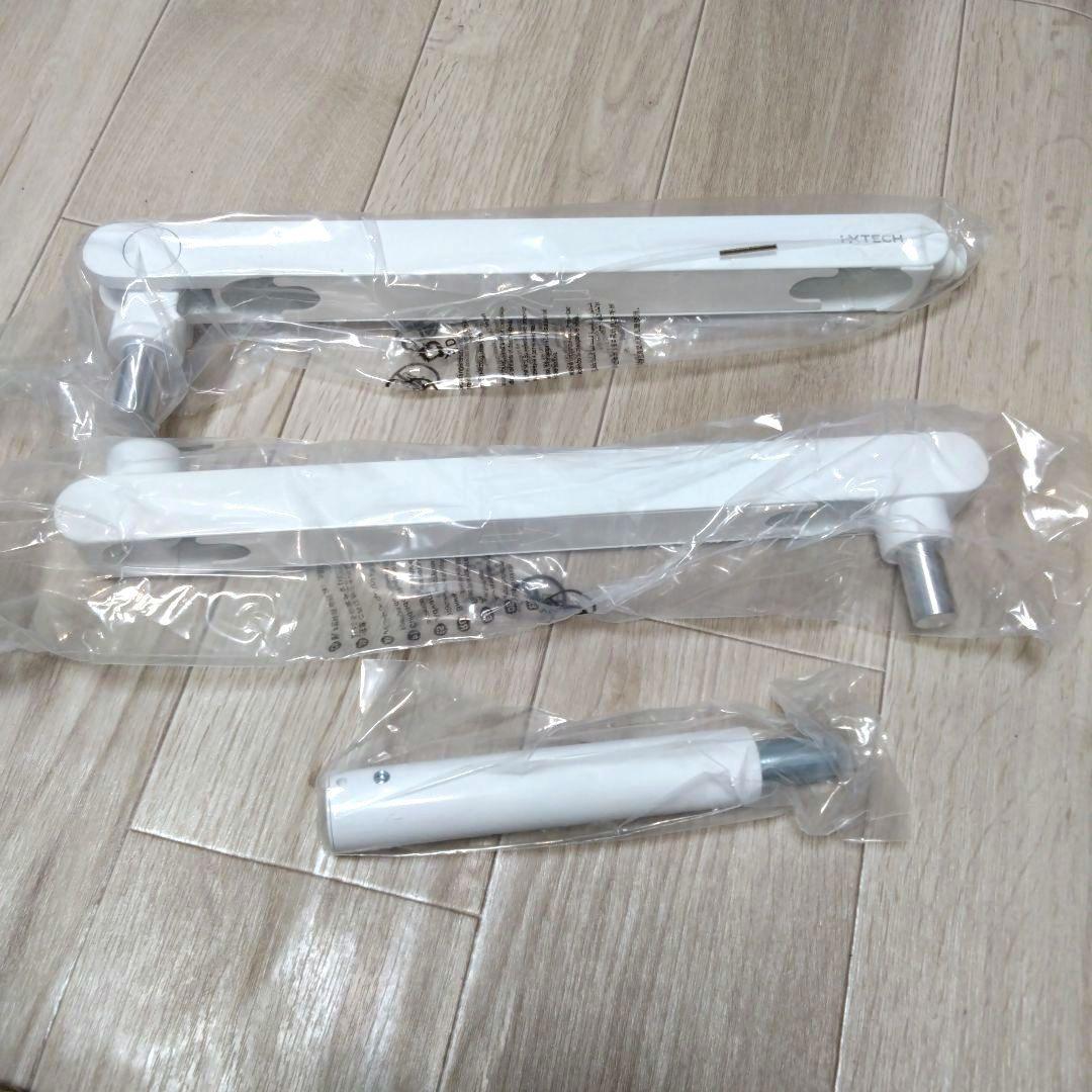 【未使用】IXTECH マイクアーム デスク マウント LIZARDモデル