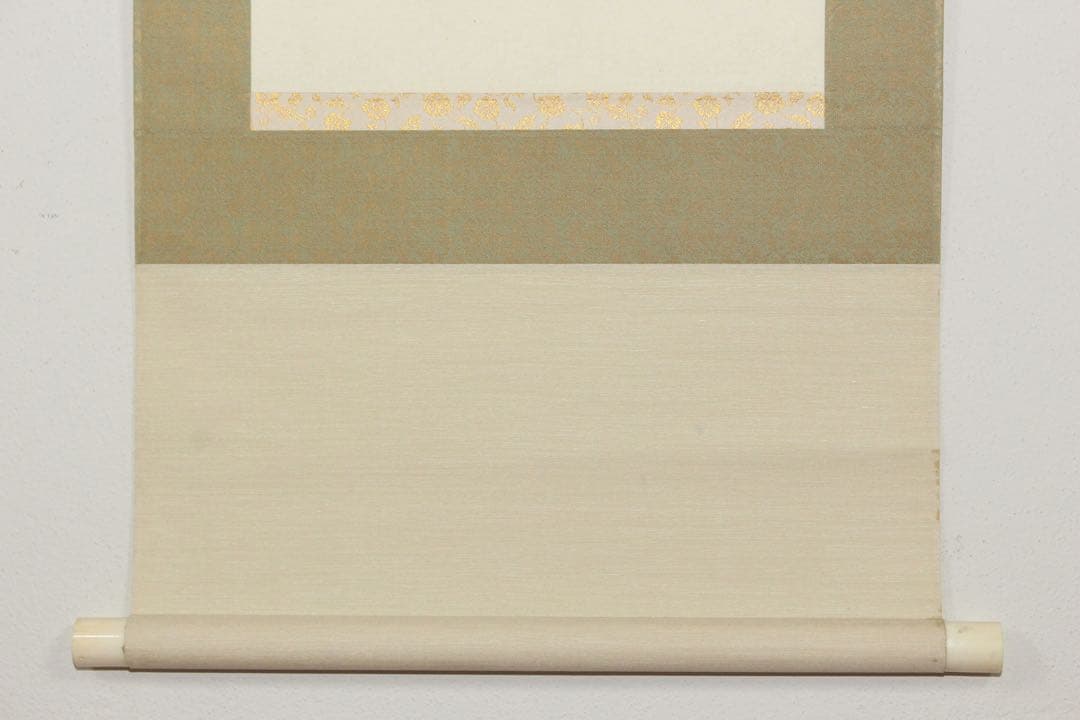 No5792 掛軸　松浦満　菖蒲図　絹本着色　合箱/畳箱　花鳥　送料無料