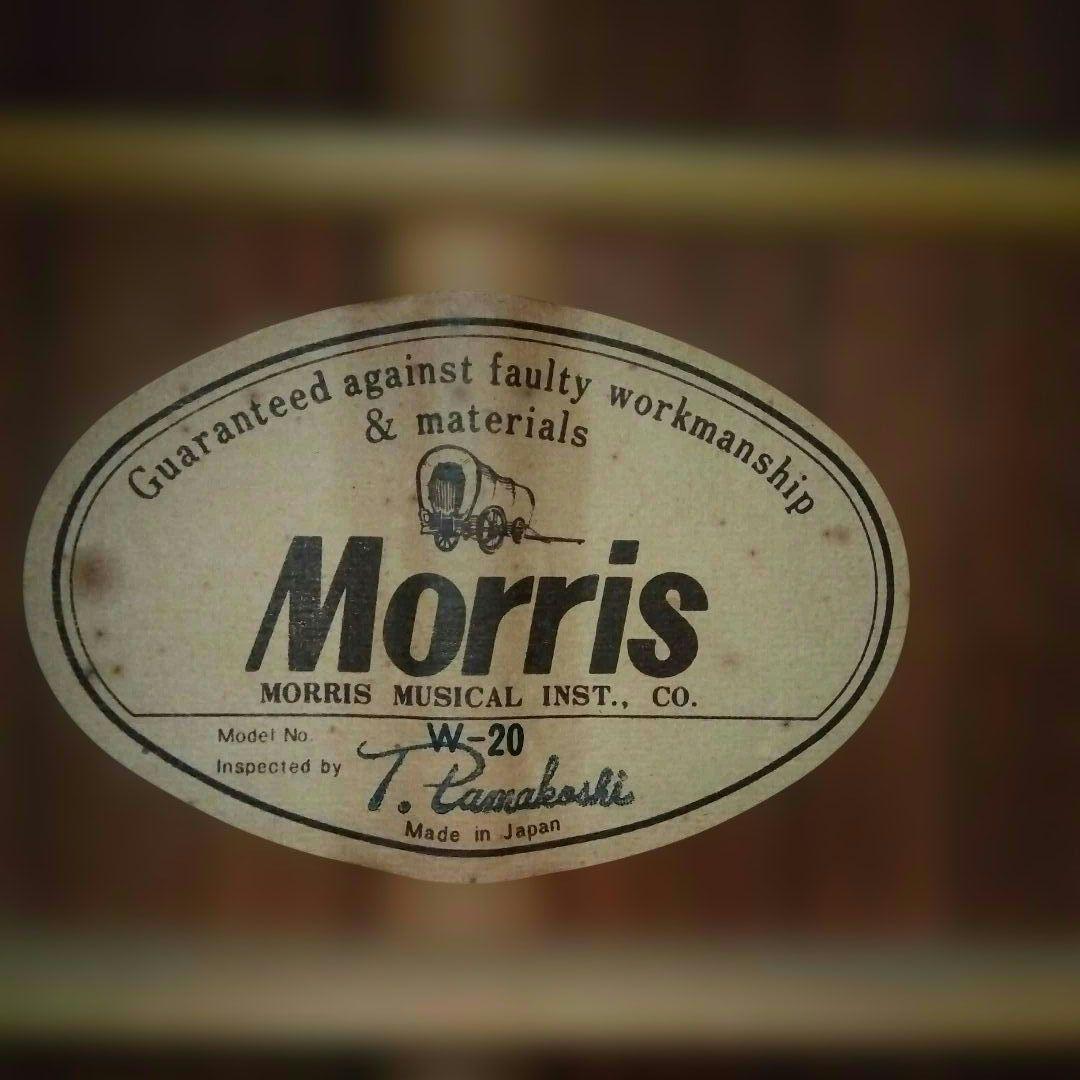 MORRIS モーリス　アコースティックギター　日本製