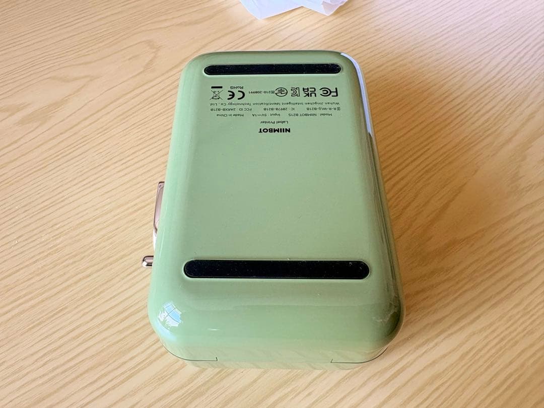 【新品】NIMBOT B21 スマートラベルプリンター 本体（グリーン）