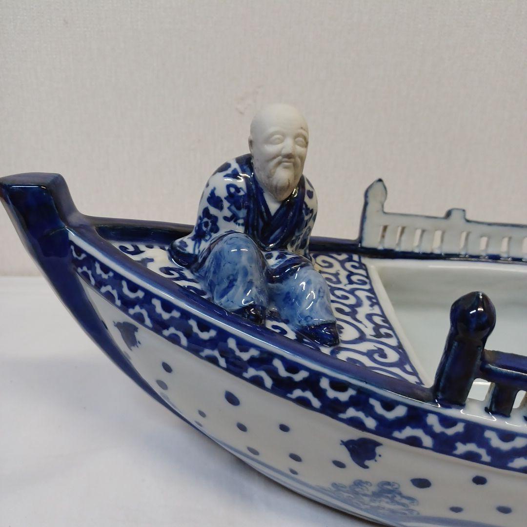 船型置物(陶器製)