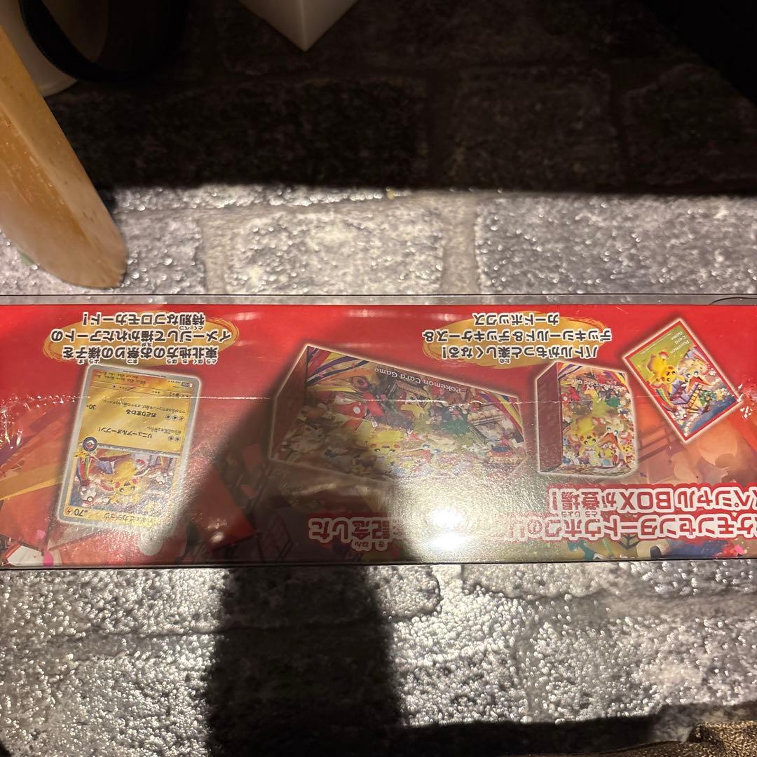 スペシャルBOX ポケモンセンター トウホク ポケモンカードゲーム