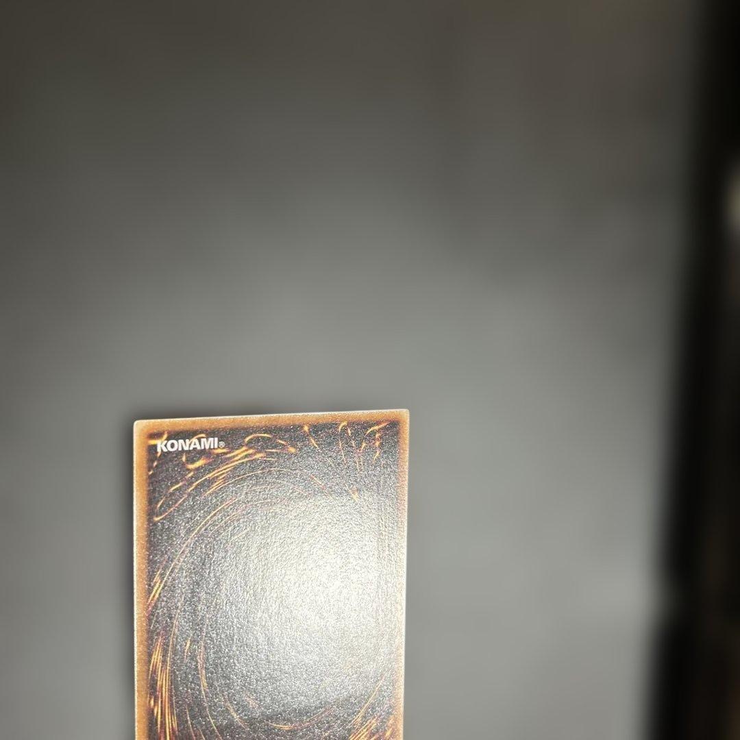 暗黒魔族ギルファー・デーモン　レリーフ