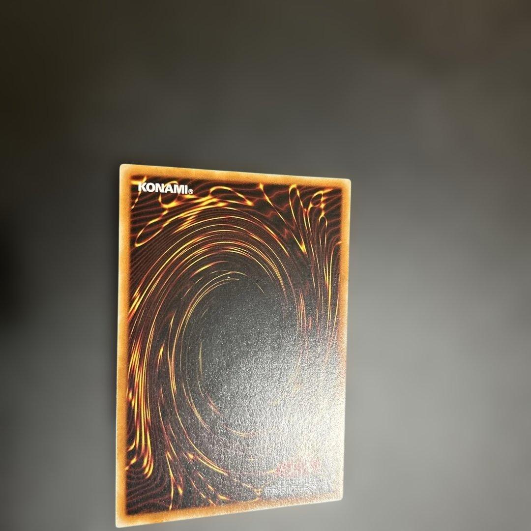 暗黒魔族ギルファー・デーモン　レリーフ