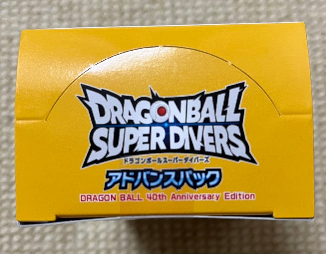 腹*読様 ドラゴンボールスーパーダイバーズ 40th アニバーサリー エディショ