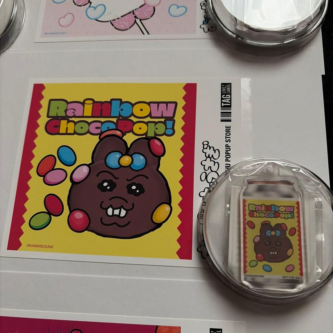 おぱんちゅうさぎ サントリーコラボ ステッカー アクキー　6種　コンプリート