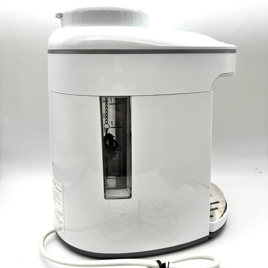 アイテック　水素マルチポッド OY-FF02 水素生成器