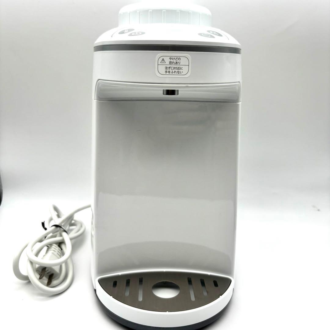アイテック　水素マルチポッド OY-FF02 水素生成器