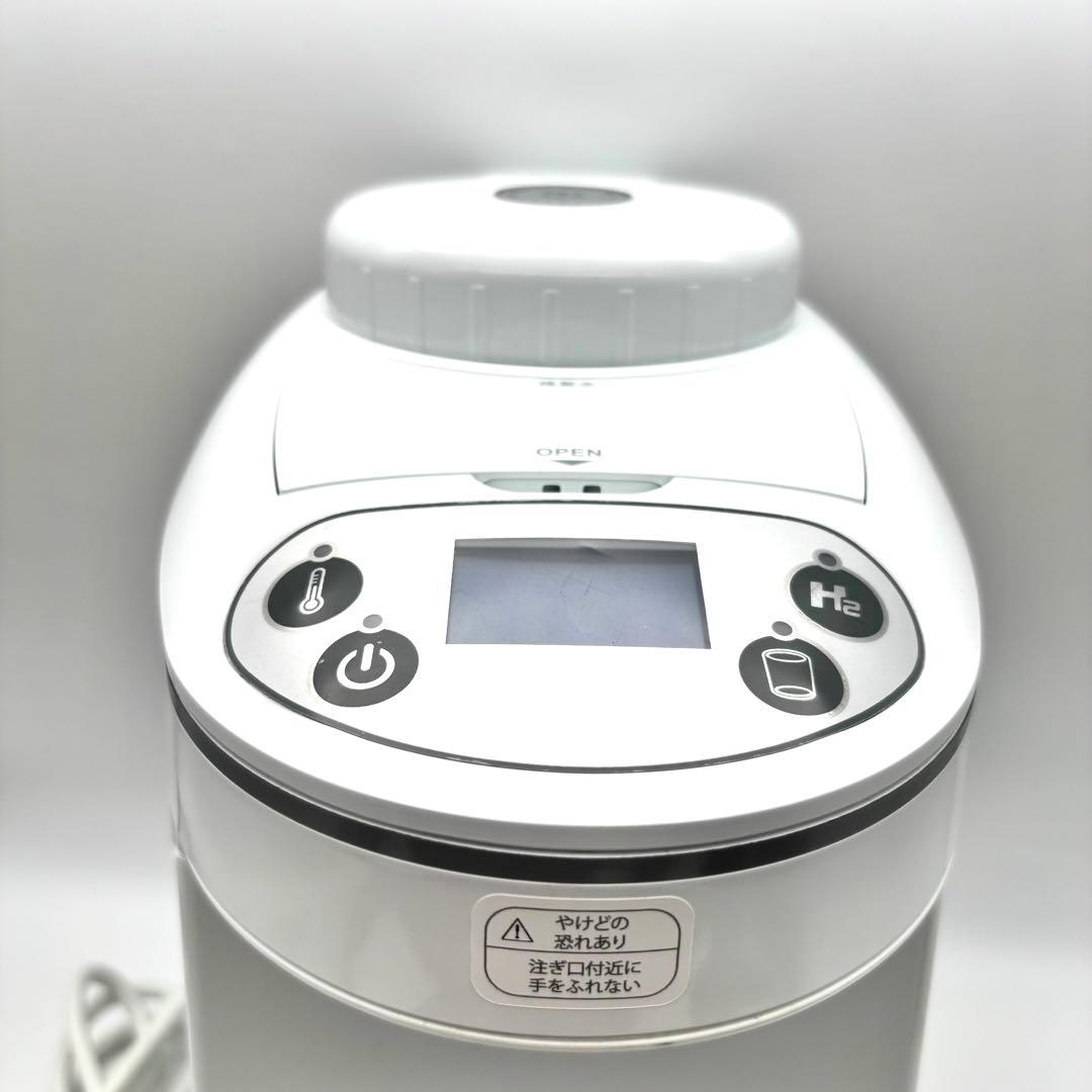 アイテック　水素マルチポッド OY-FF02 水素生成器