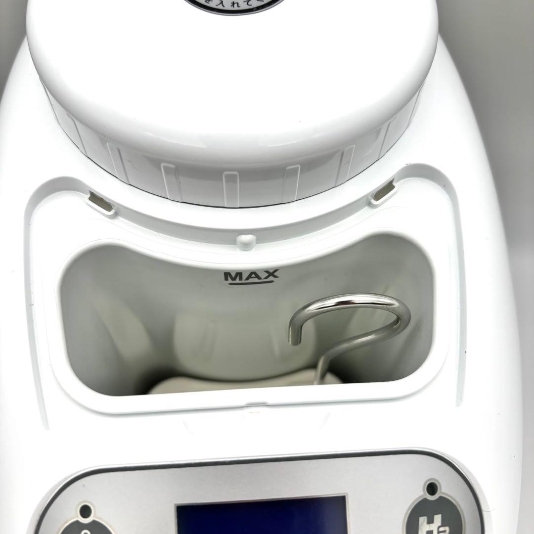 アイテック　水素マルチポッド OY-FF02 水素生成器