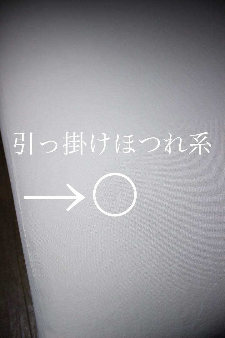 全国送込み　首都圏3.6万割引〜　カッシーナ　ピエロリッソーニテーマ120万前後